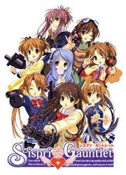 妹妹公主射击版