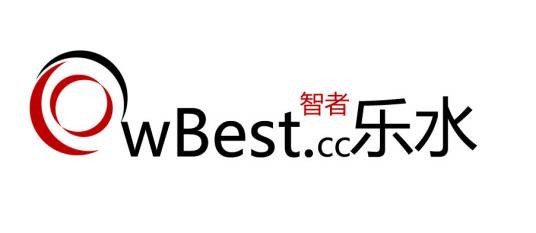 成都智者乐水