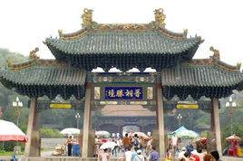 庙会(晋祠庙会)