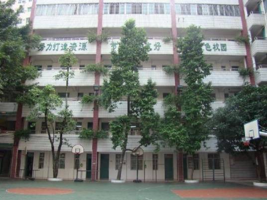 农林下路小学