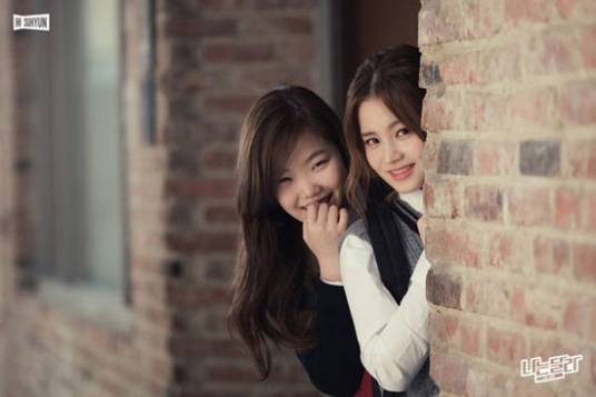 Hi suhyun
