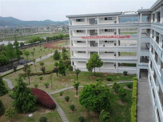 绍兴市越城区鉴湖初级中学