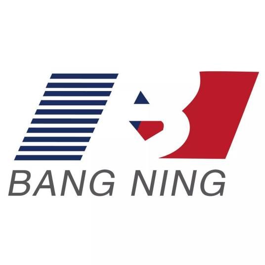 江苏邦宁科技有限公司