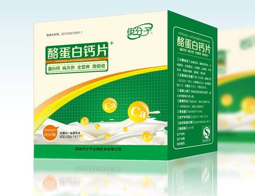 酪蛋白钙