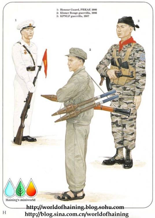 柬越战争
