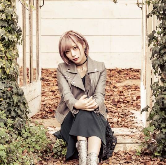 ReoNa