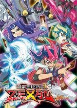游戏王ZEXAL Ⅱ