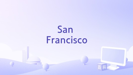 San Francisco（Vanessa Carlton演唱歌曲）
