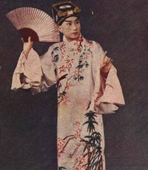 京剧四大名小生