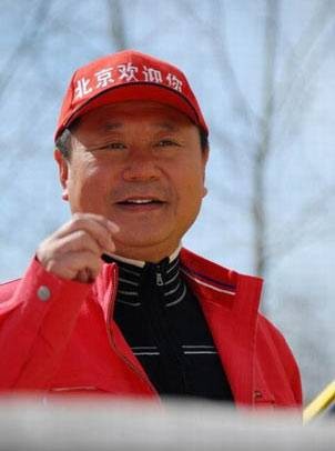 傅吉祥（电视剧《老大的幸福》中的角色）