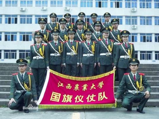 江西农业大学国旗仪仗队