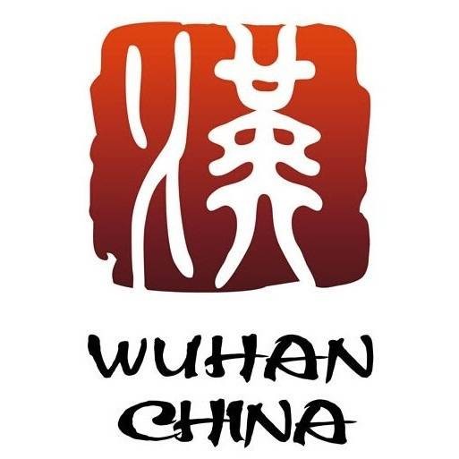 武汉市文化和旅游局