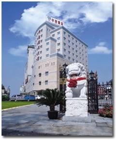 中国有色金属建设股份有限公司
