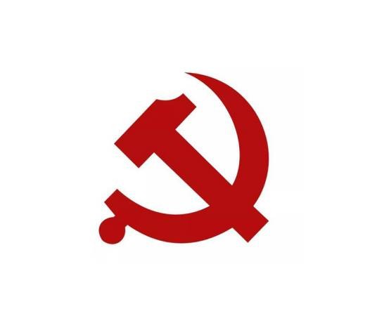 中国共产党长沙县委员会