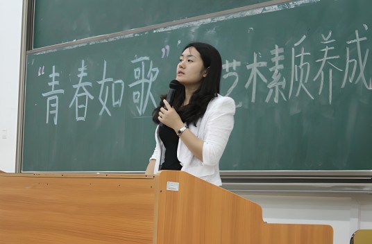 青春如歌(中国2013年晏子、谢耀才编剧的爱情类电影)