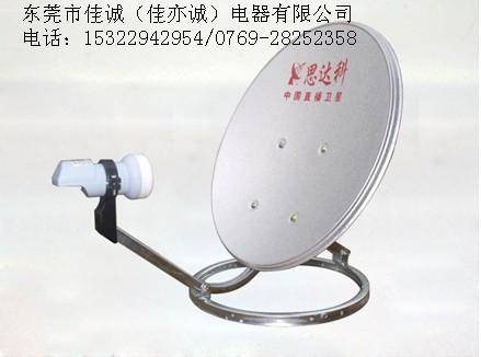 卫星电视接收机使用与维修