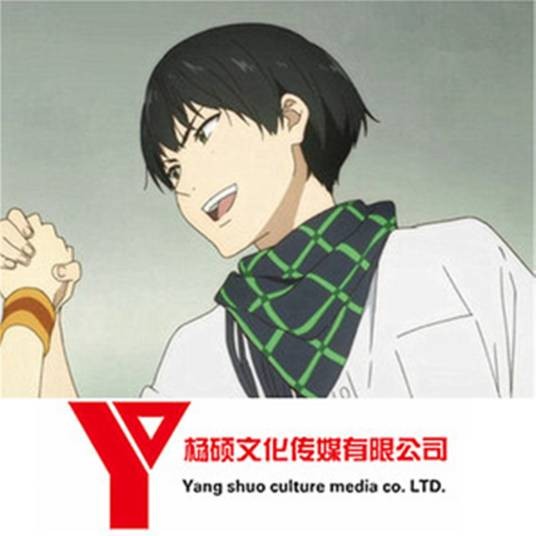 兄弟啊想你了（杨硕哥哥演唱的歌曲）