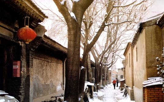 北京胡同(北京建筑)