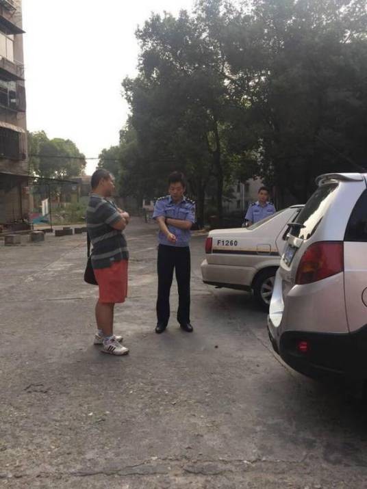 顾文(岳阳市公安局原经济犯罪侦查支队警察)