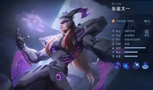 坦克（手游《王者荣耀》中的职业）