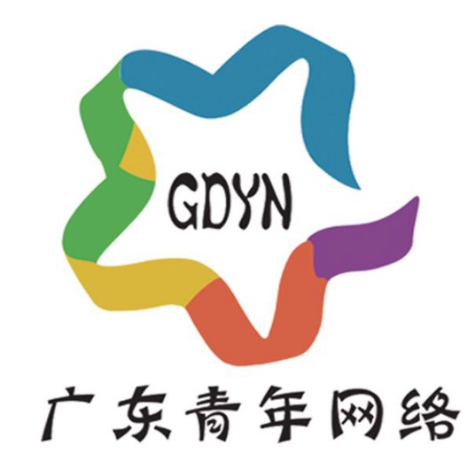 广东青年网络
