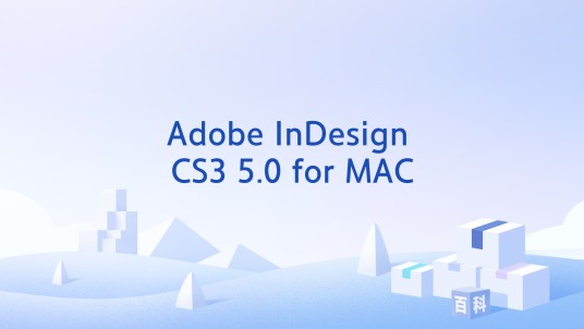 Adobe InDesign CS3 5.0 for MAC