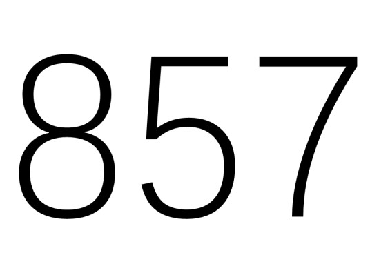 857（数字）