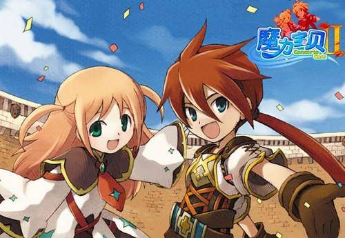 魔力宝贝II（角色扮演类游戏）