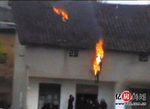 4·22湖南株洲拆迁自焚事件