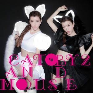 Cat And Mouse（By2演唱歌曲）