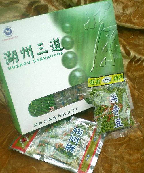 湖州三道茶