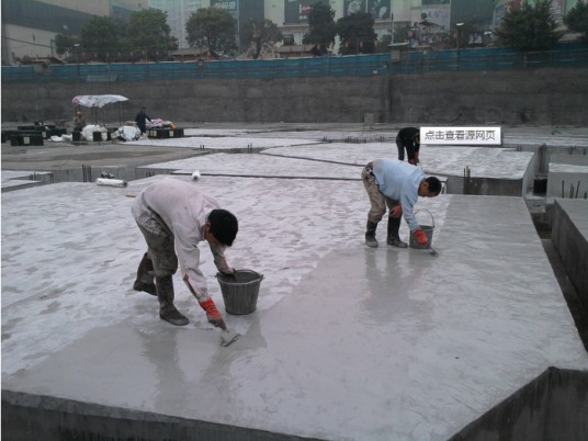 地下室防水施工