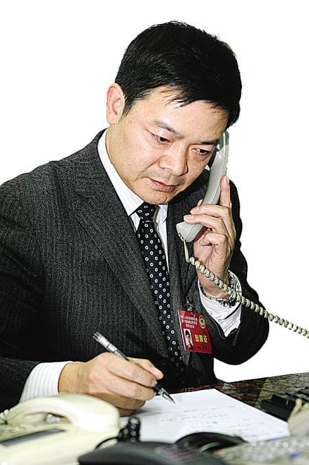 雷云(企业家)