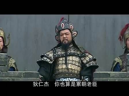 李贞（唐太宗第八子）