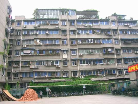 四川建筑职业技术学院继续教育学院