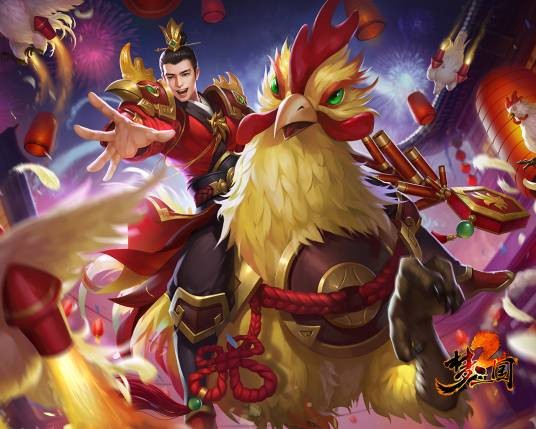 糜竺（《梦三国》中的蜀国火系控制爆发型英雄）