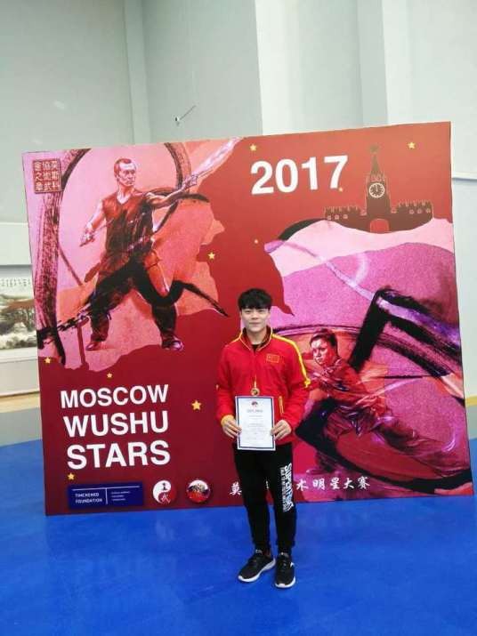 潘乐杰