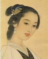 鹧鸪天·暗淡轻黄体性柔