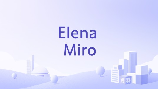 Elena Miro