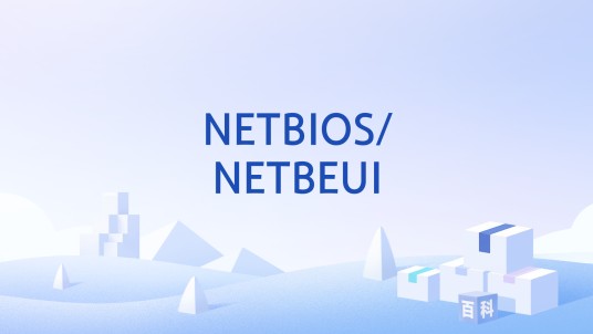 NETBIOS/NETBEUI