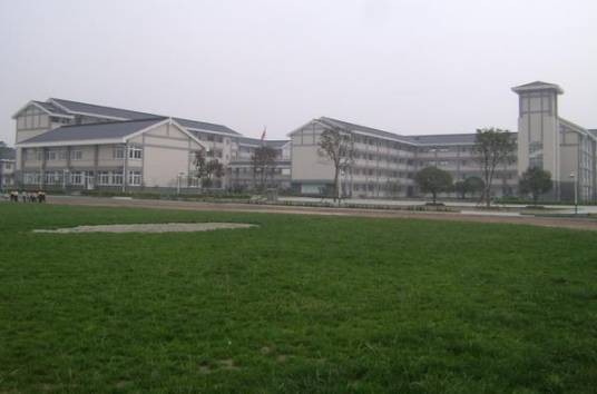 大邑县沙渠学校