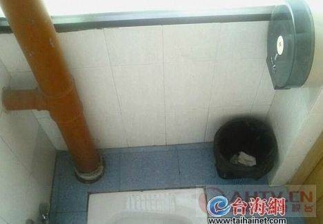 厦门大学女厕偷拍门