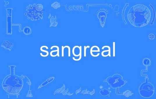 sangreal