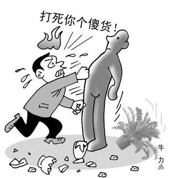 发泄吧（情绪疏导及发泄小游戏平台）