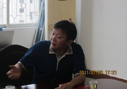 李逸（小说《网游之射破苍穹》中的主角）