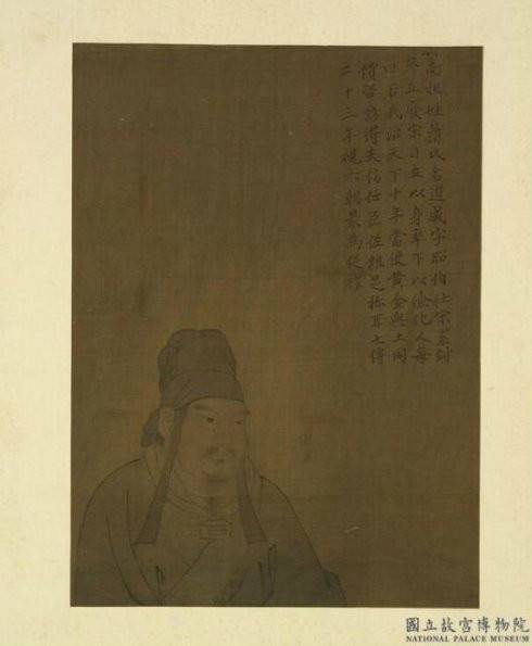 建元（南齐皇帝萧道成年号）