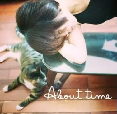 About Time（2015年Romantic Fear演唱的歌曲）