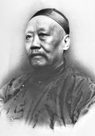 刘镛（清代中晚期商人、南浔“四象”之首）
