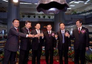 中小企业板