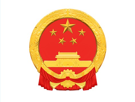 济南市城乡交通运输局